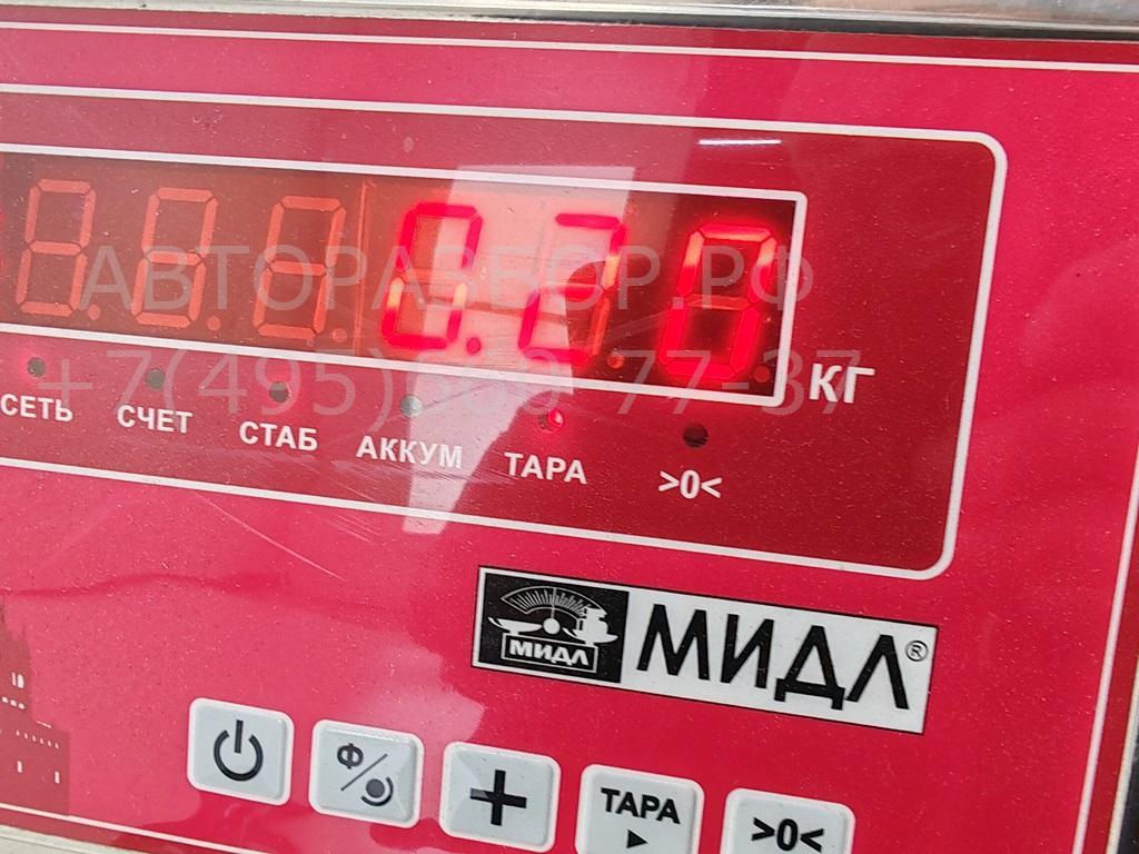 Ручка двери передней внутренняя правая