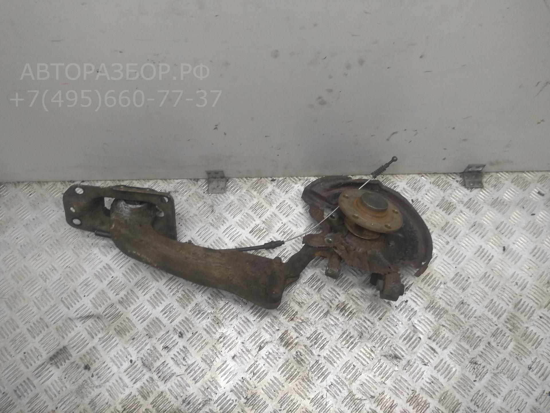 Ступица задняя