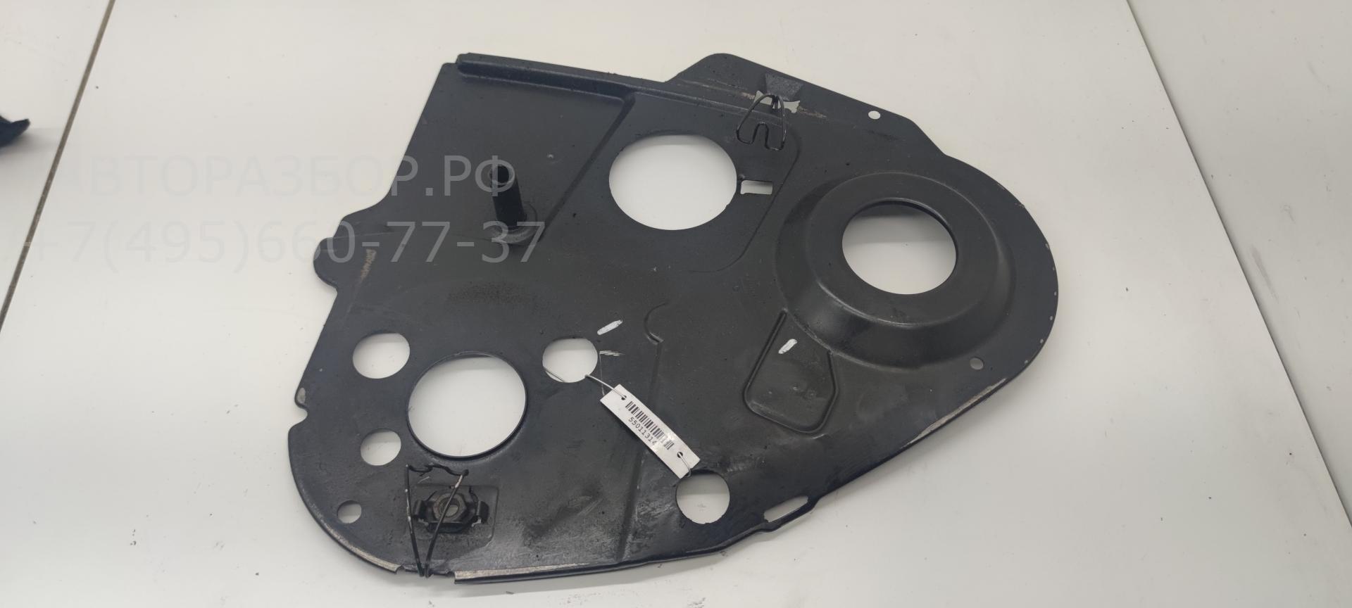 Кожух ремня ГРМ