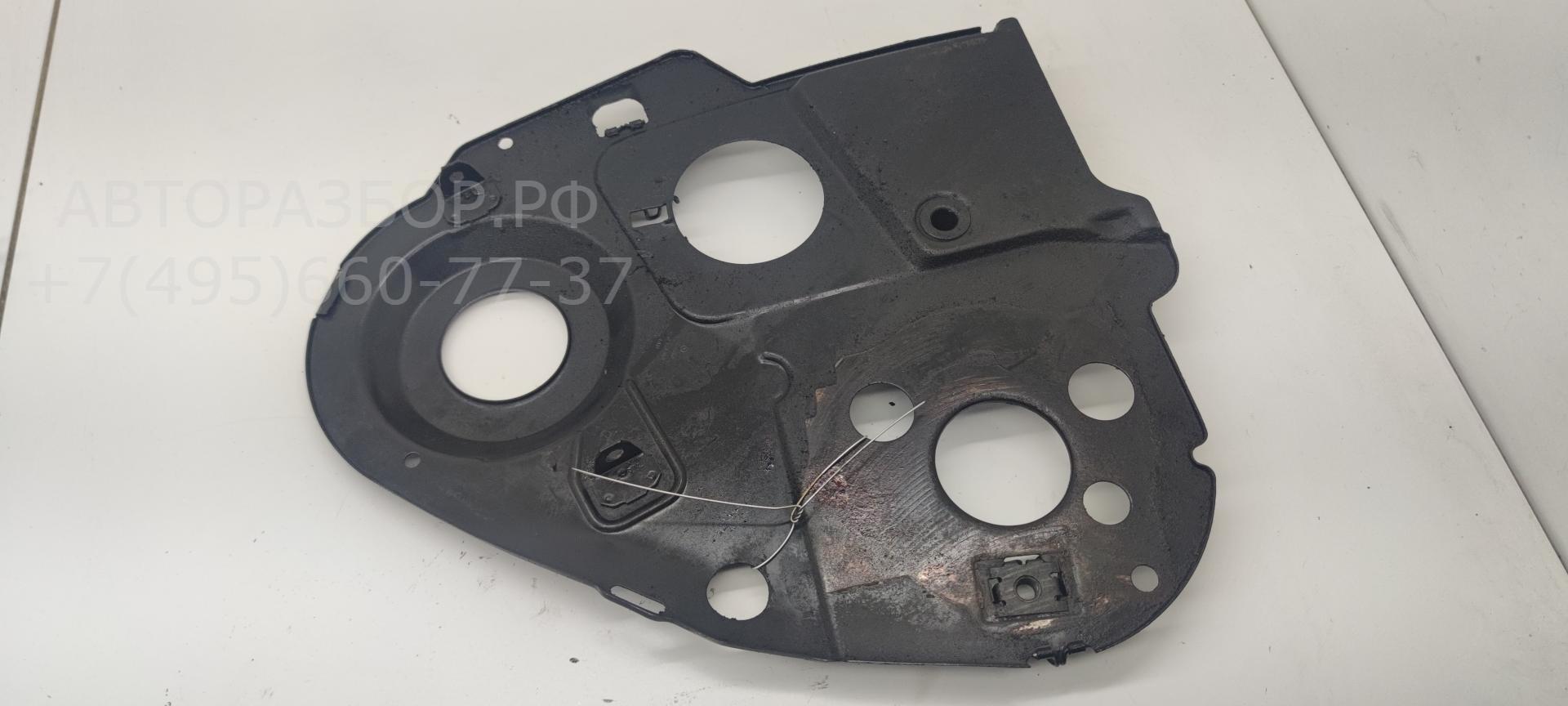 Кожух ремня ГРМ