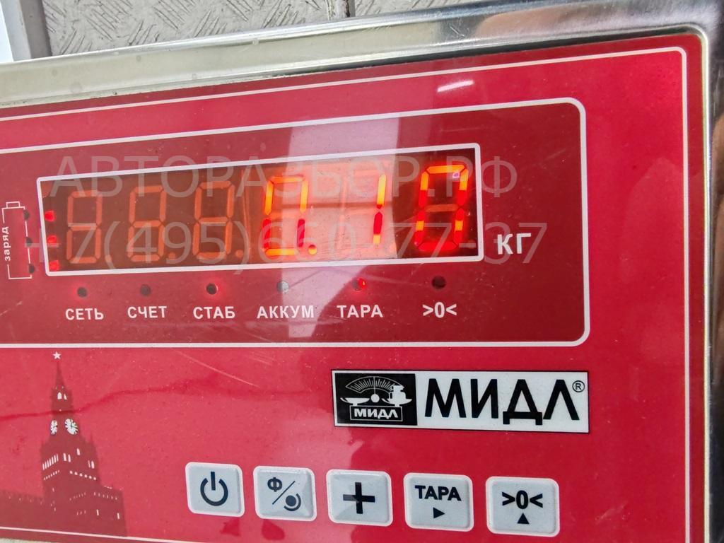 Моторчик заслонки печки