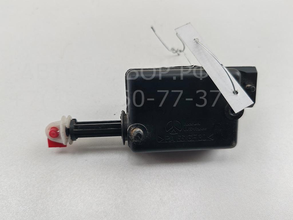 Активатор замка багажника