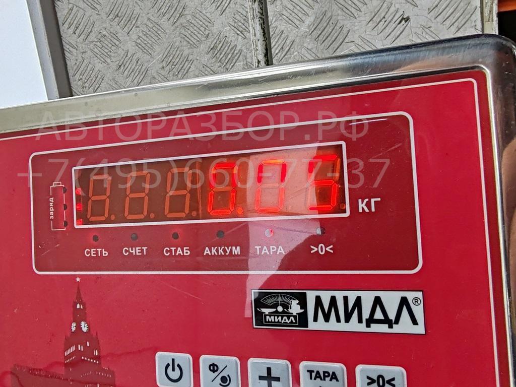 Датчик парковки