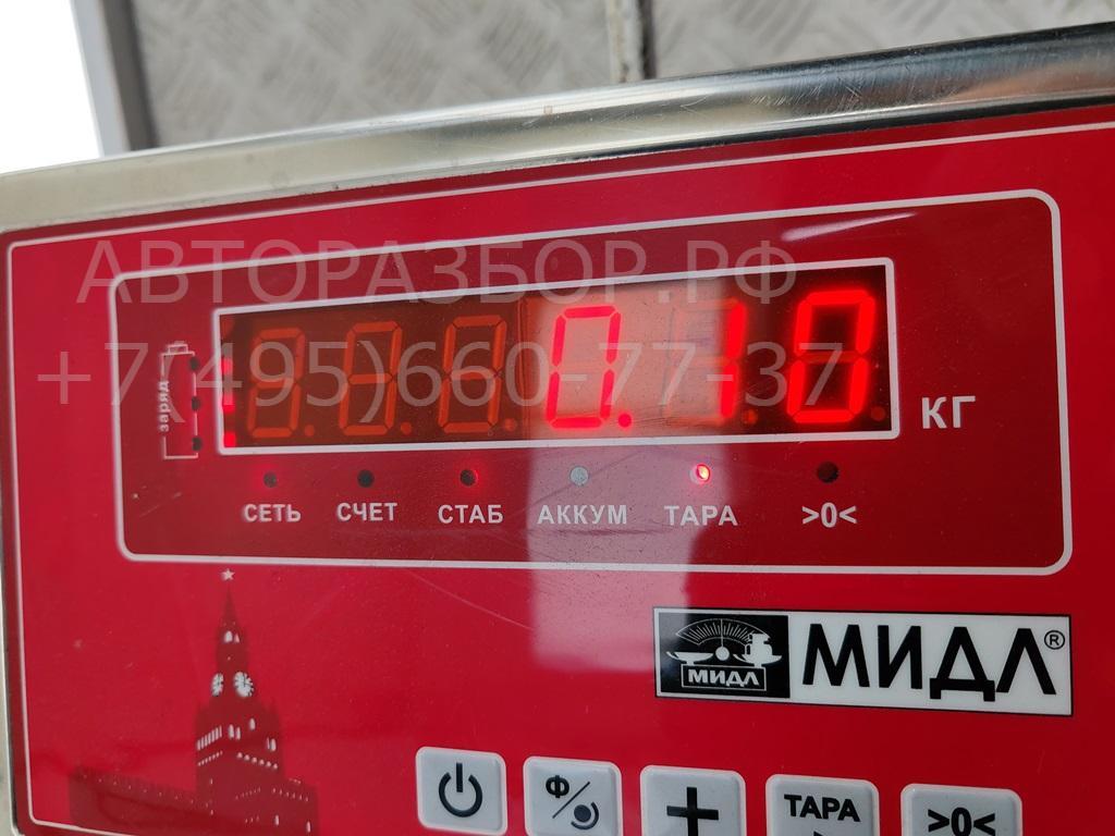 Активатор замка двери