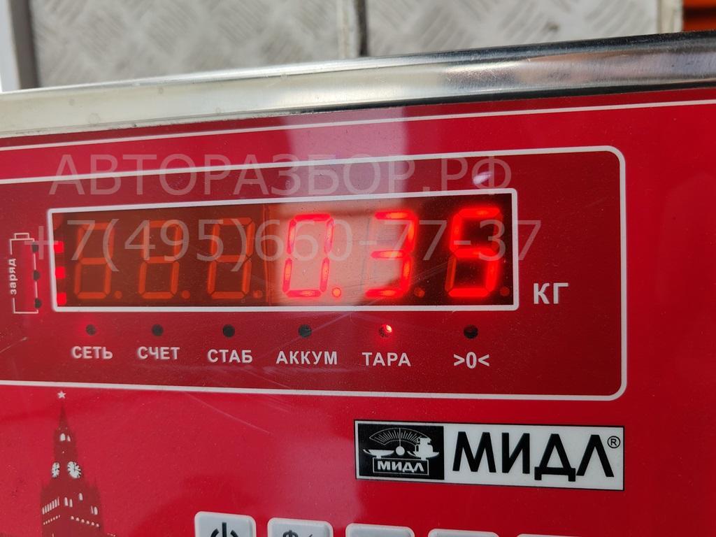 Козырек солнцезащитный