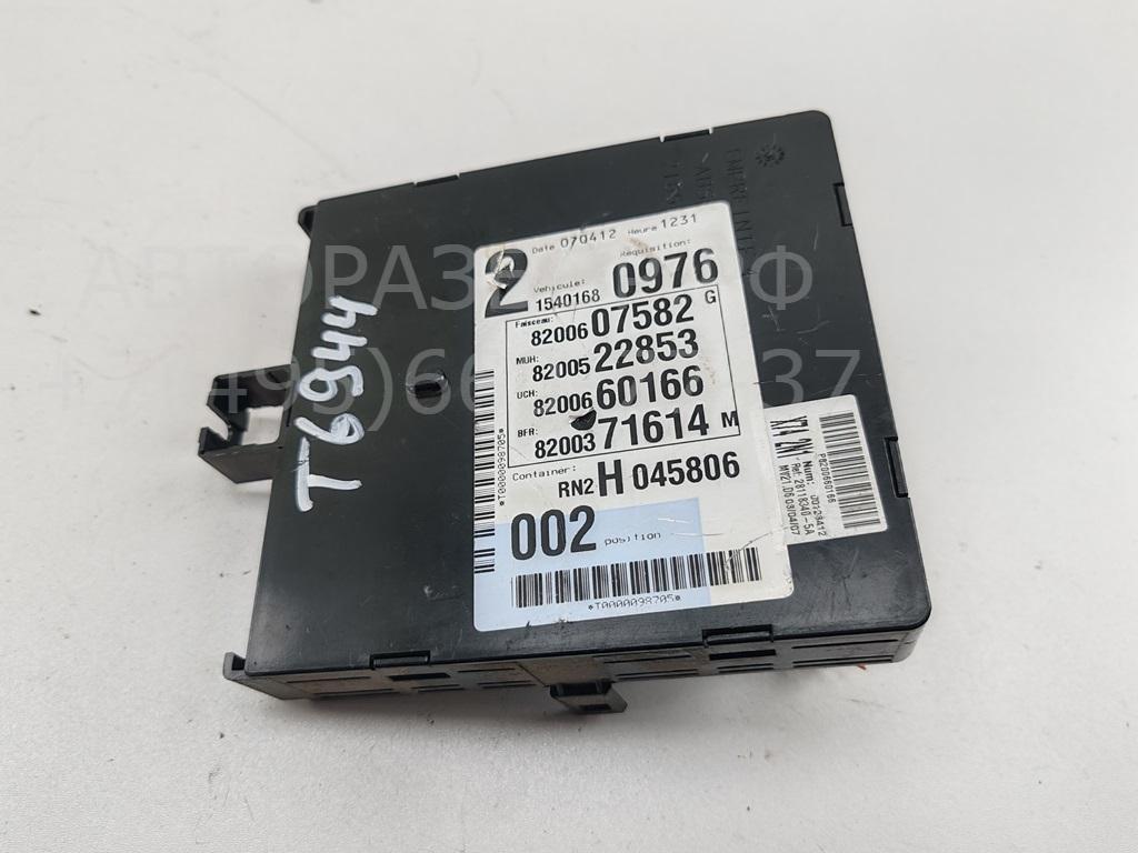 Блок комфорта