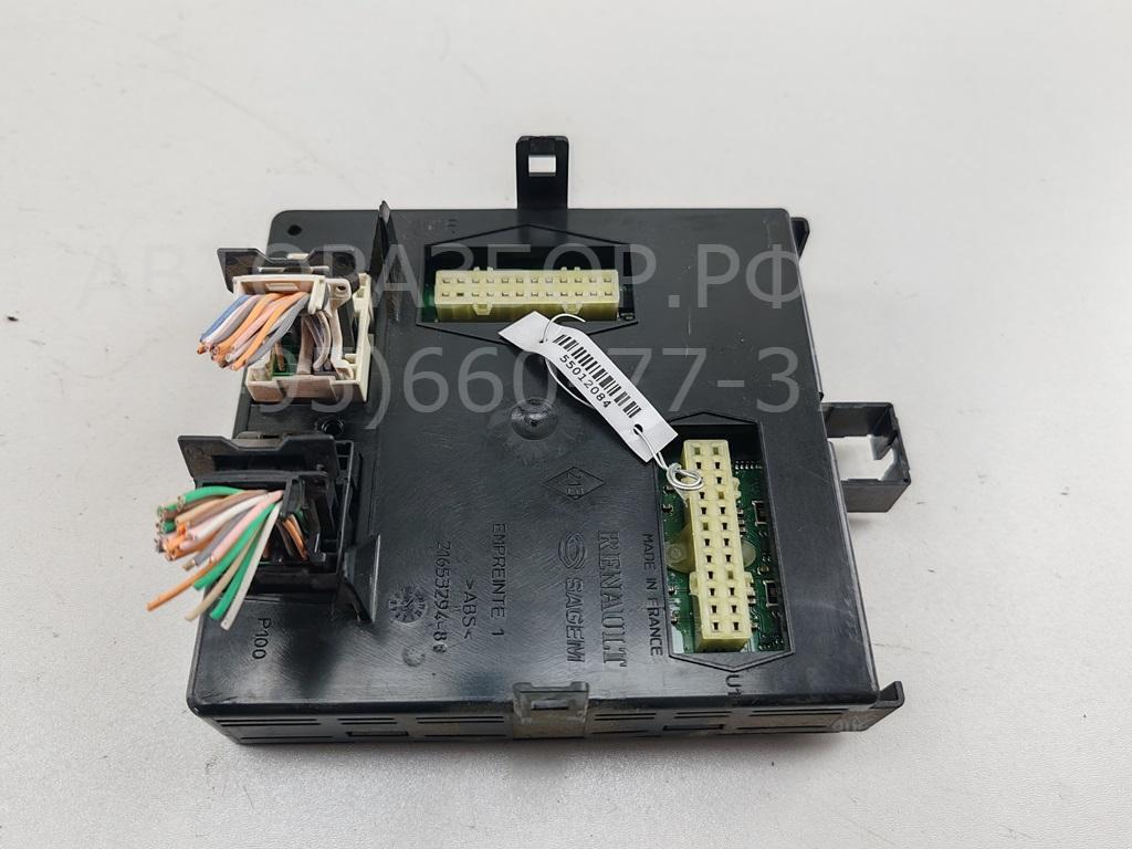 Блок комфорта