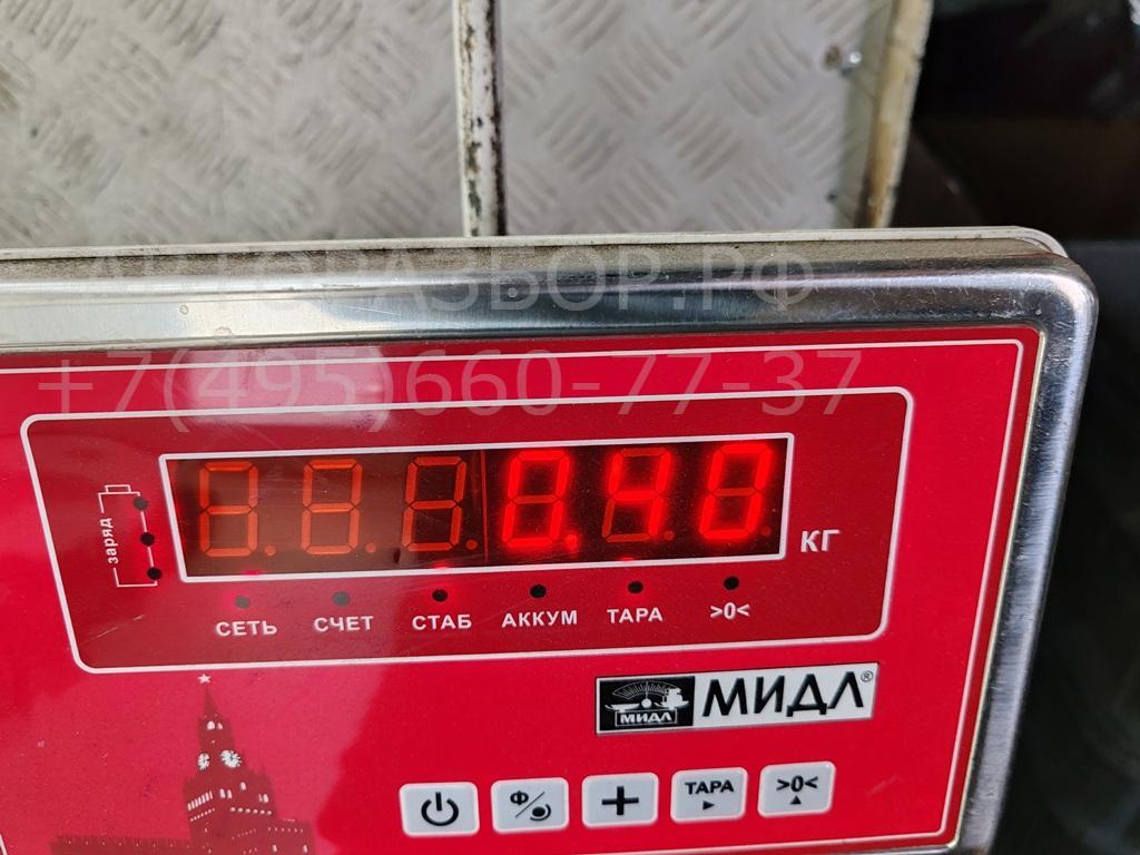 Обшивка крышки багажника