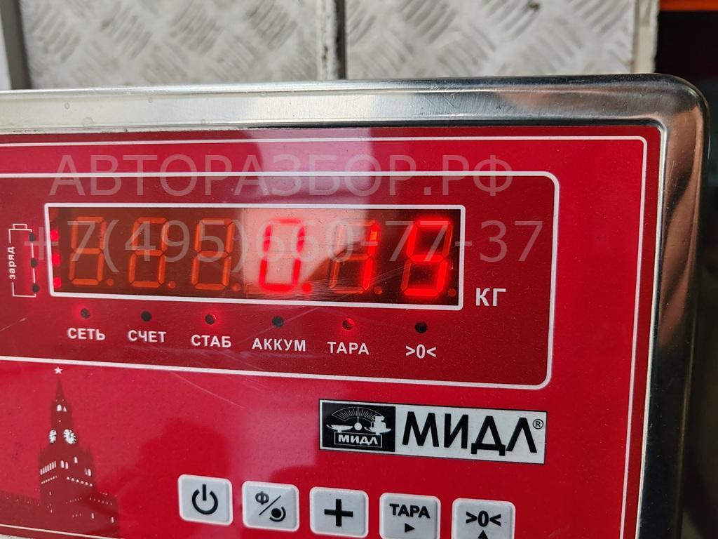 Рамка противотуманной фары левой