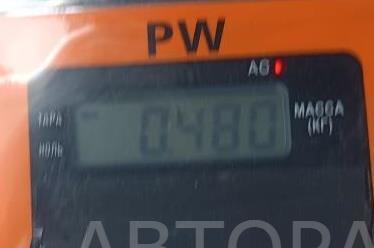 Расходомер воздуха (ДМРВ)