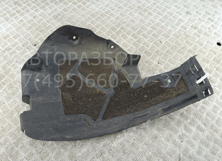 Локер передний левый