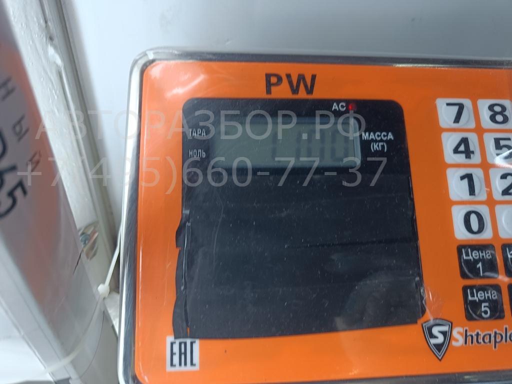 Насос топливный электрический