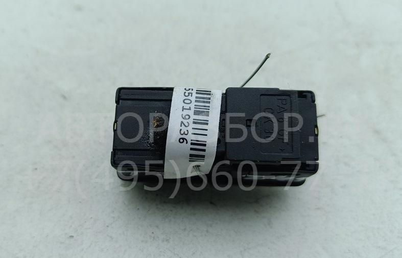 Кнопка люка