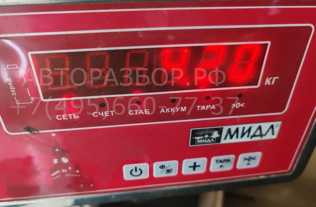 Радиатор охлаждения