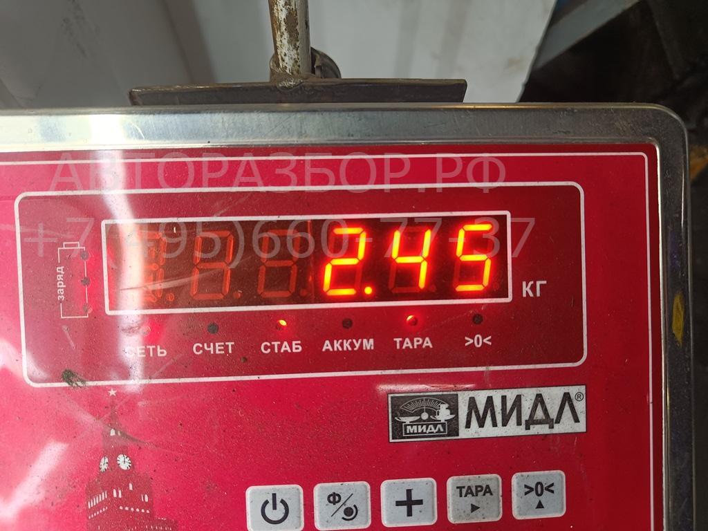 Стабилизатор задний