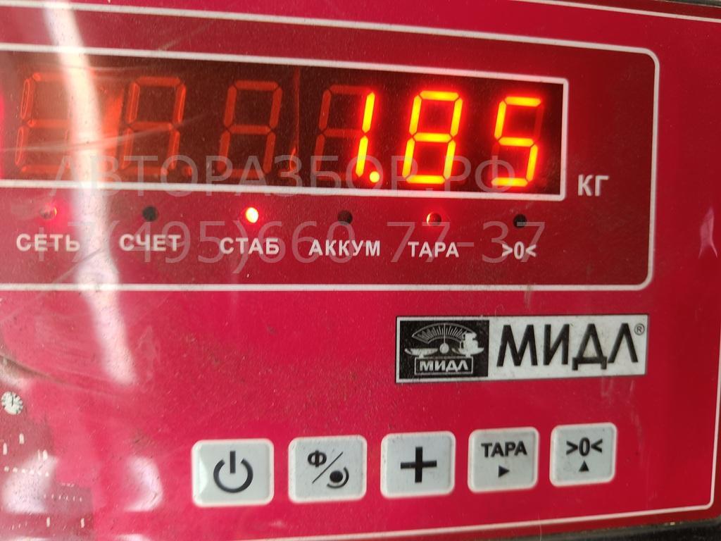 Пружина задняя