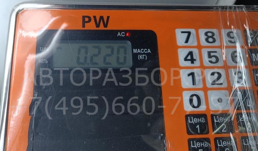 Клапан электромагнитный