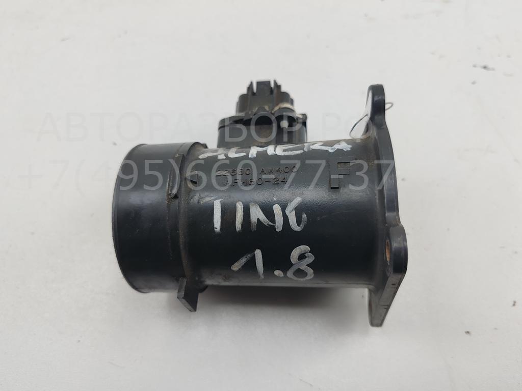 Расходомер воздуха (ДМРВ)