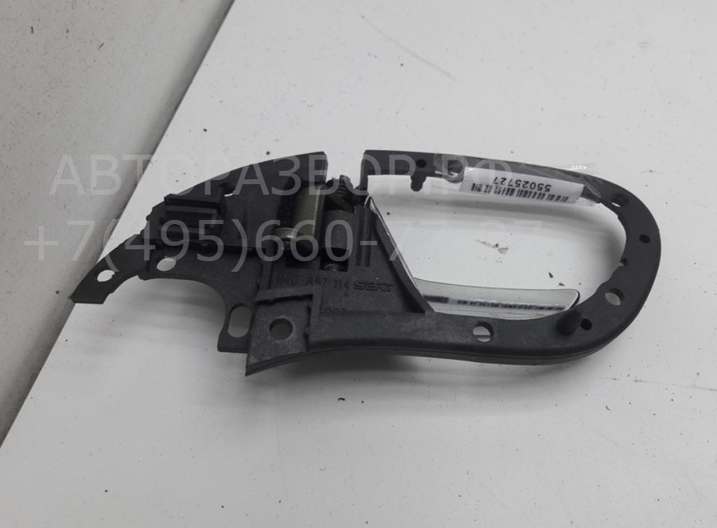 Ручка двери передней внутренняя правая