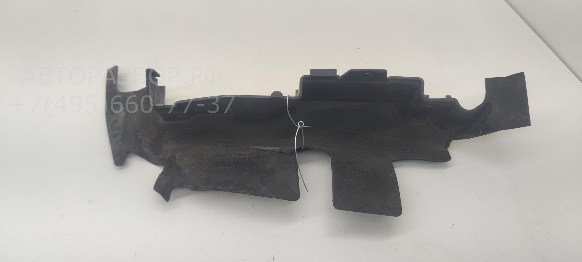 Диффузор вентилятора