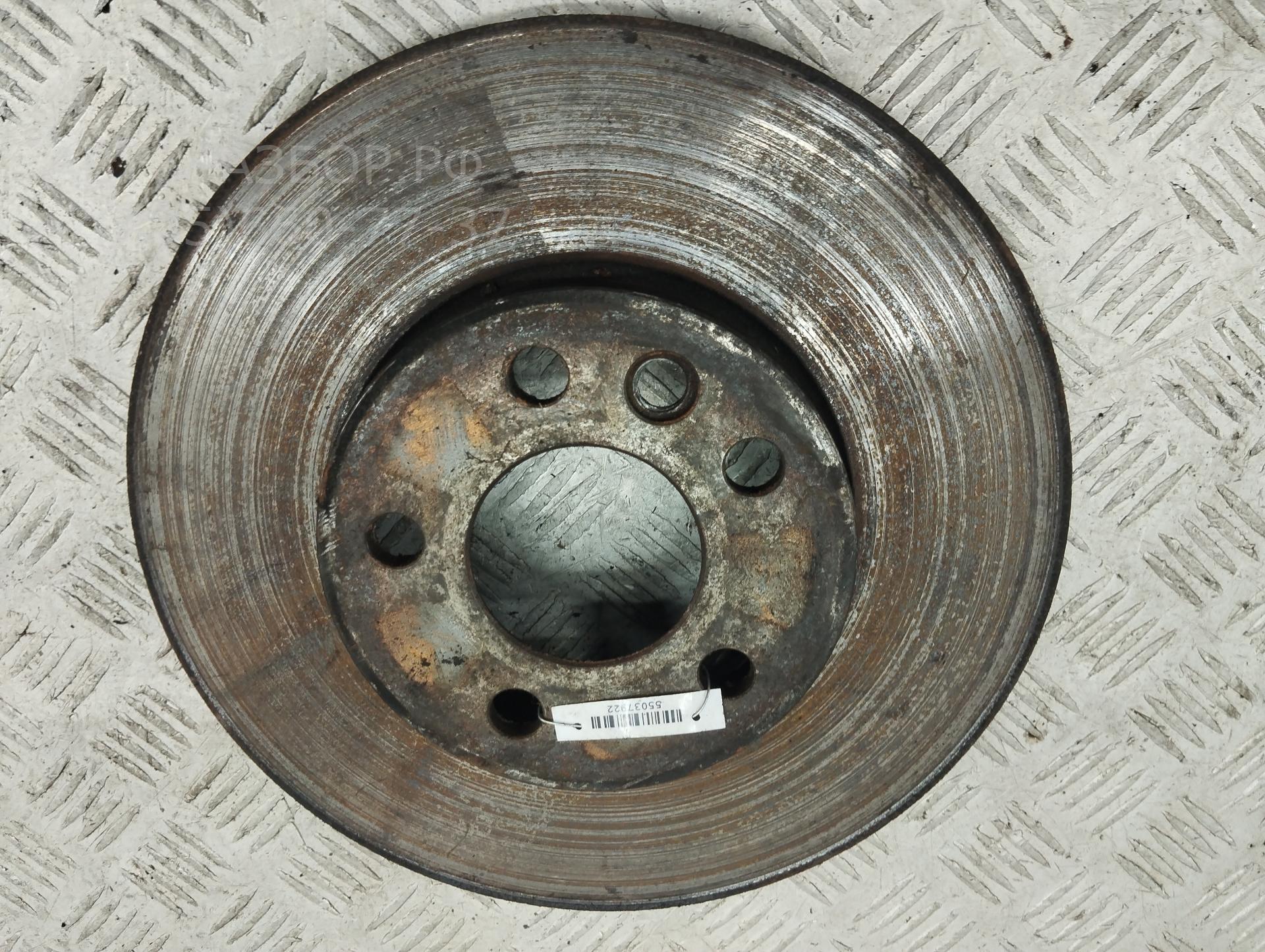 Диск тормозной передний вентилируемый