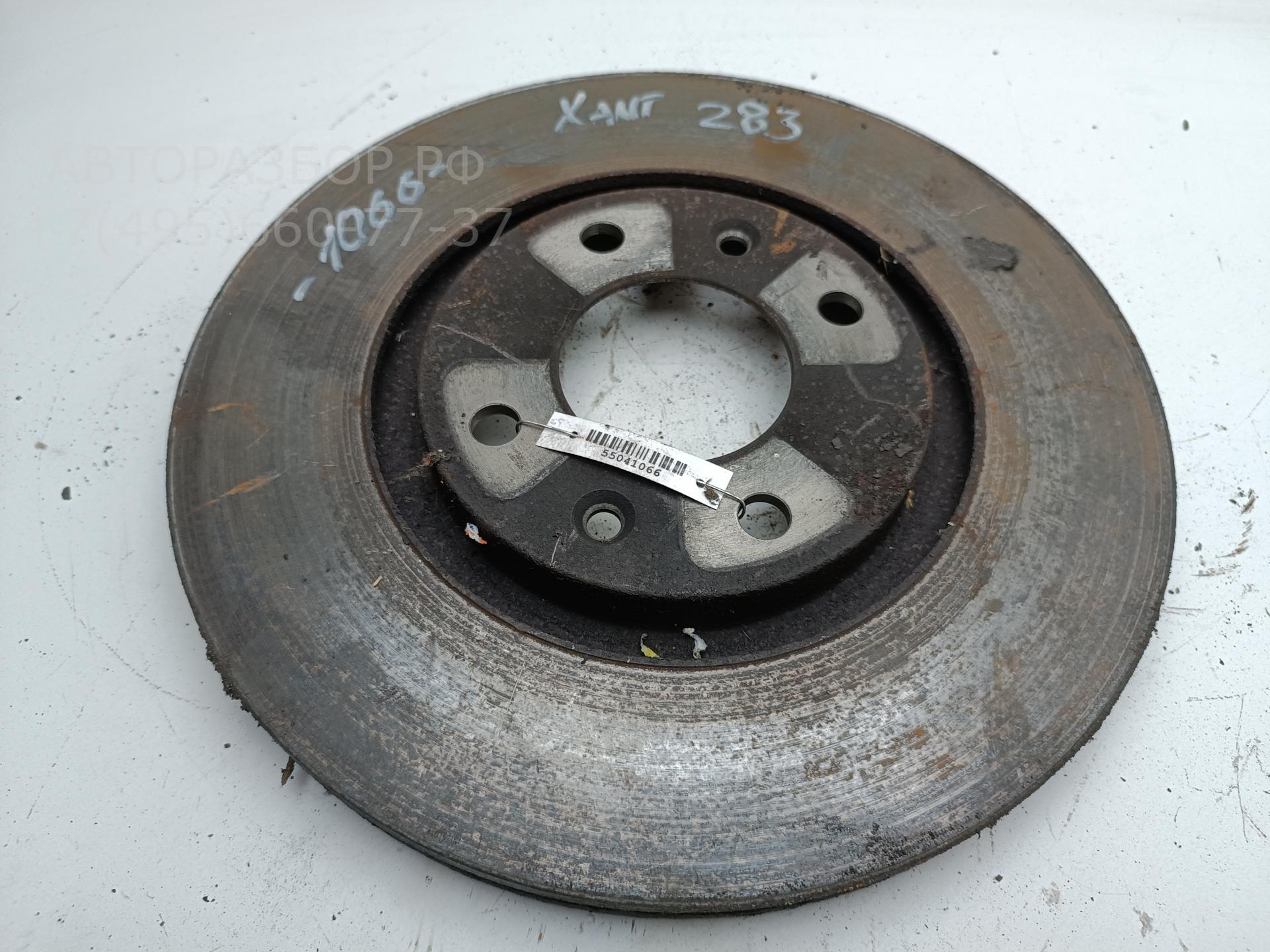 Диск тормозной передний вентилируемый