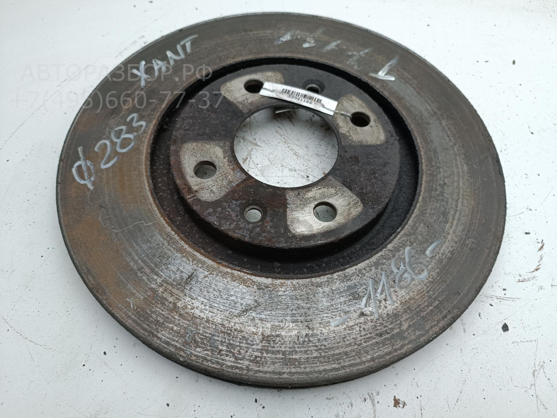 Диск тормозной передний вентилируемый