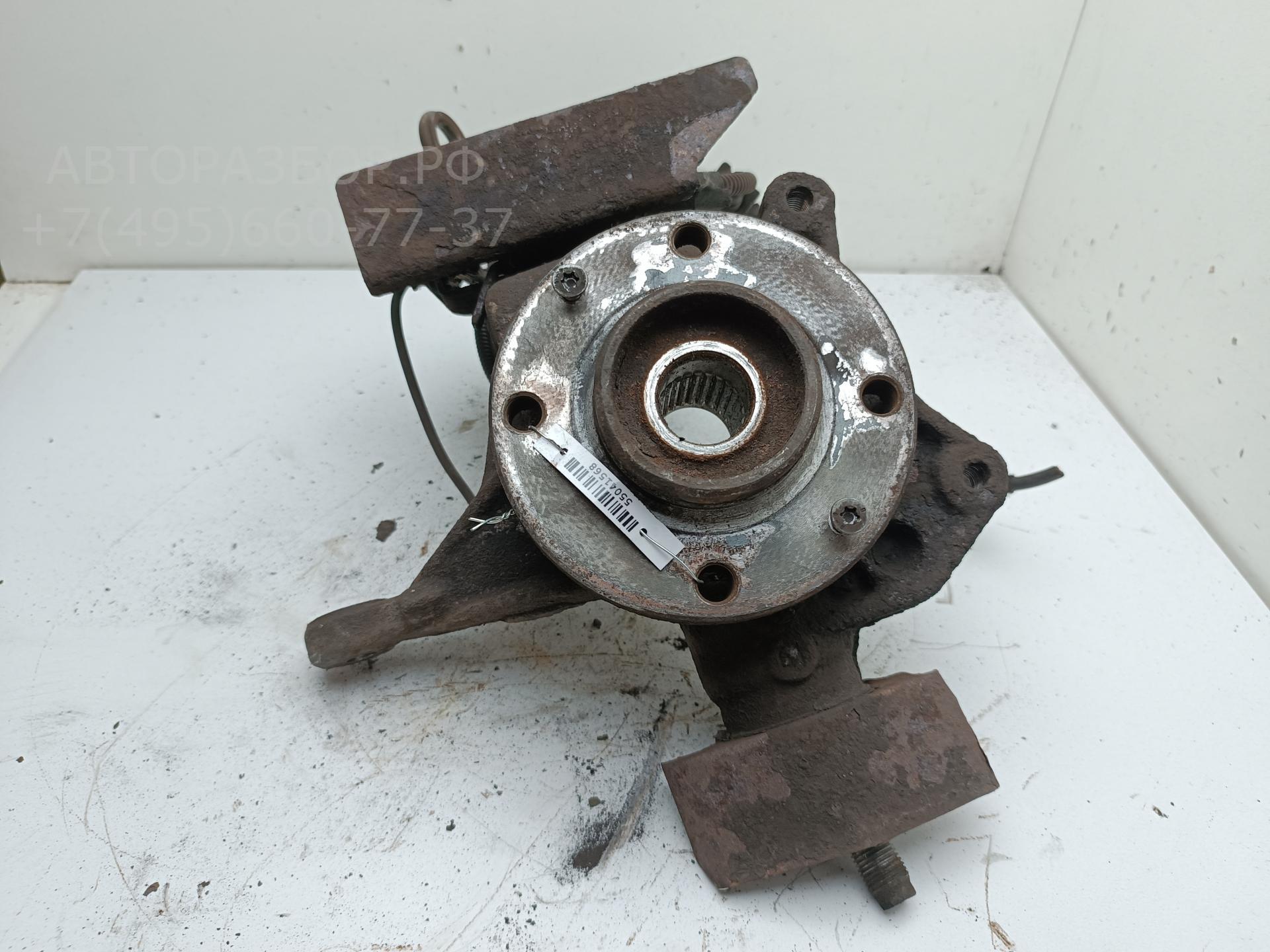 Ступица передняя