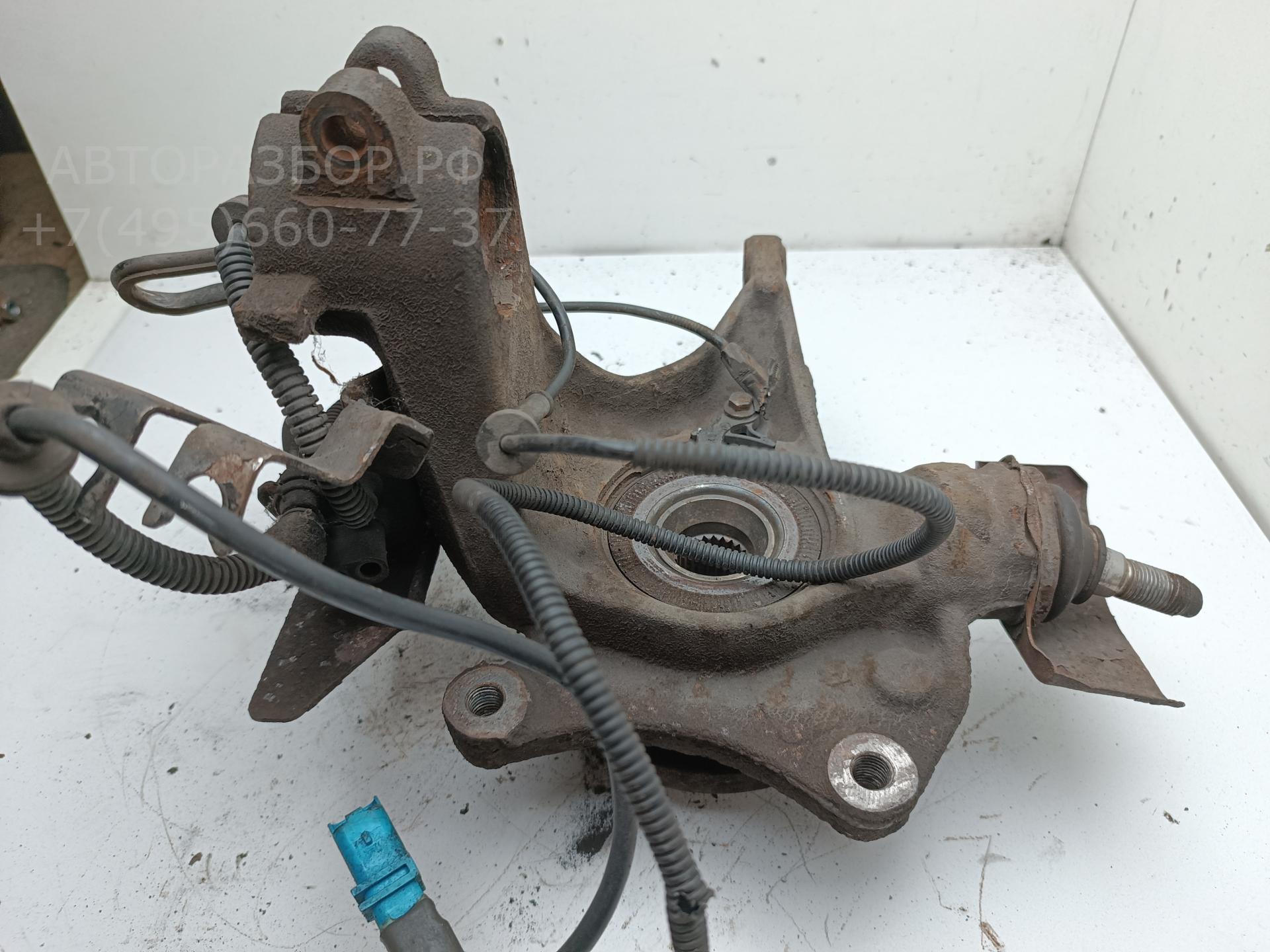 Ступица передняя