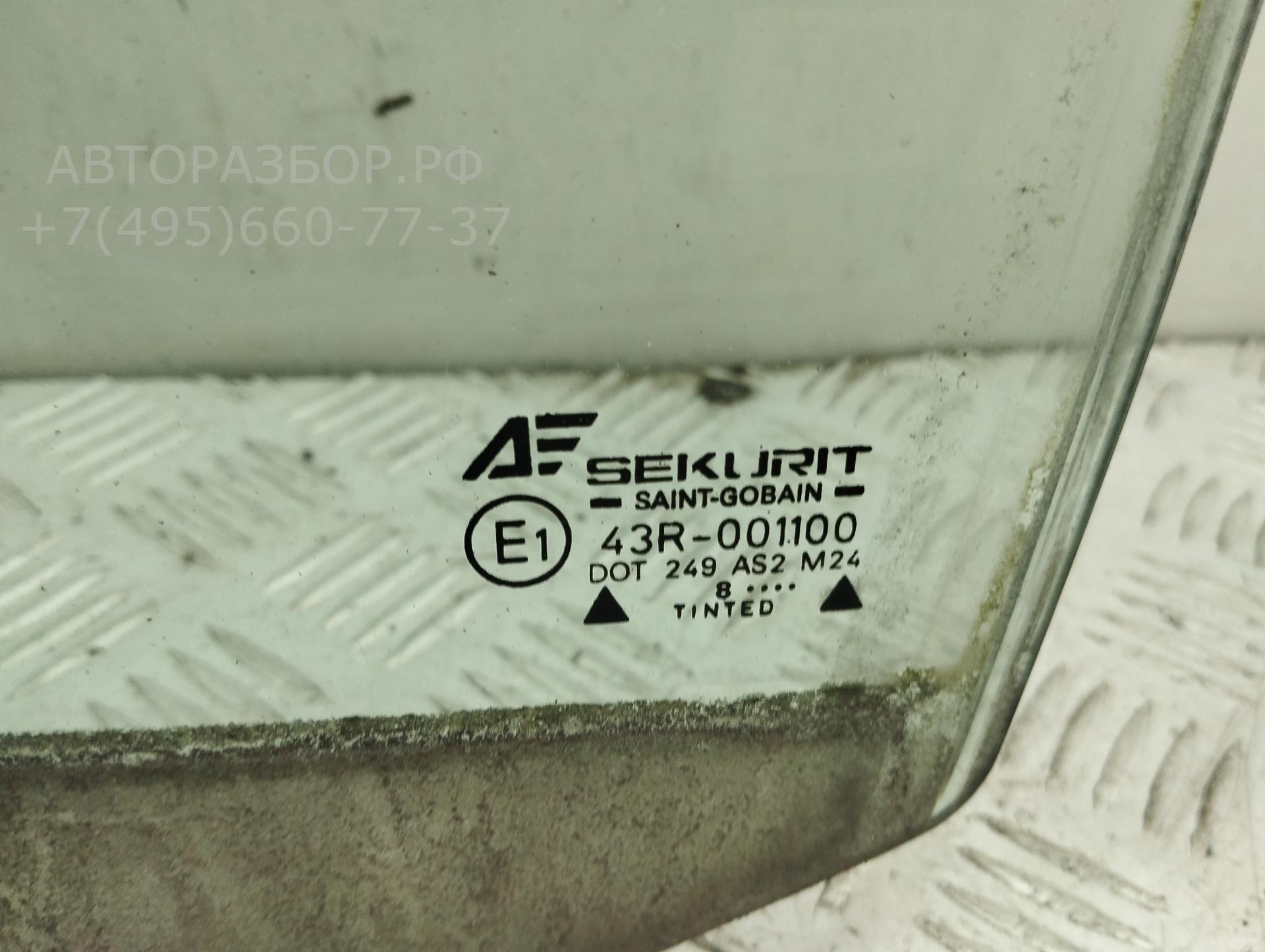 Стекло двери передней левой