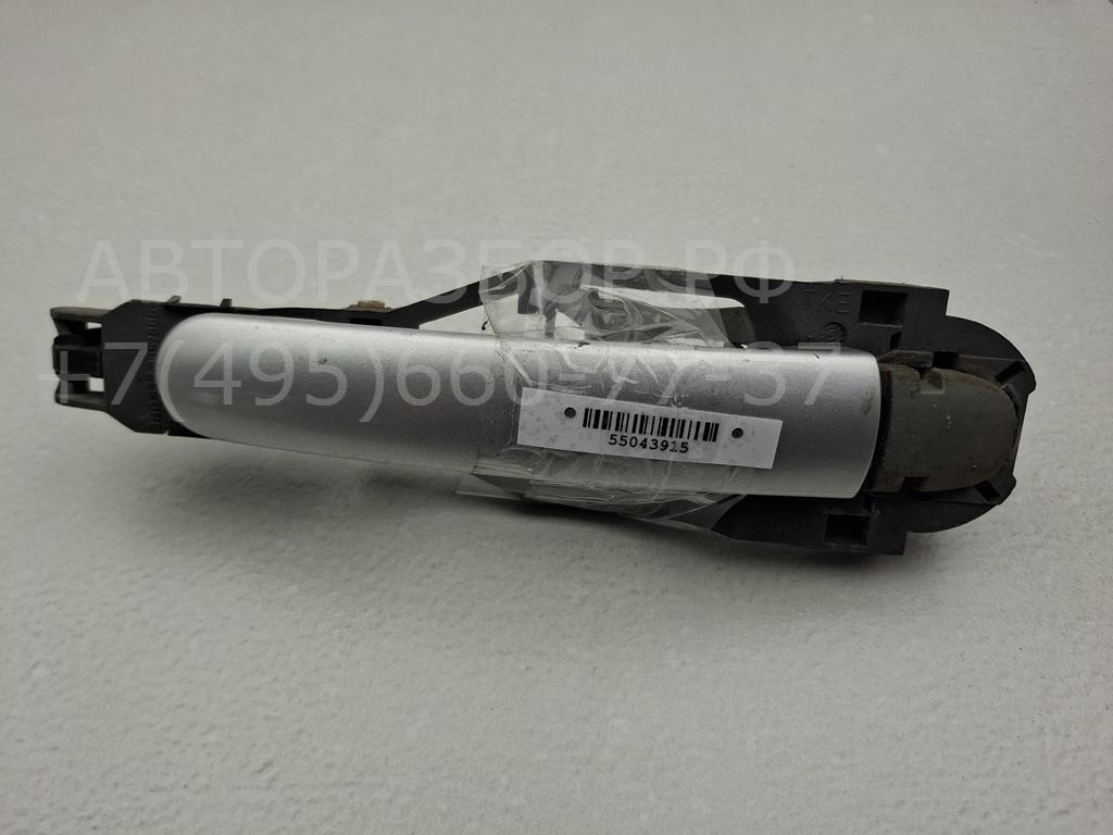 Ручка двери задней наружная левая