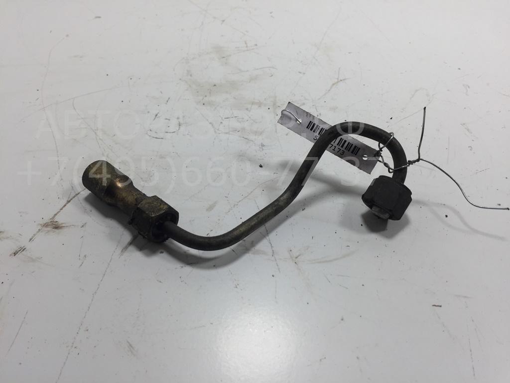 Трубка топливная