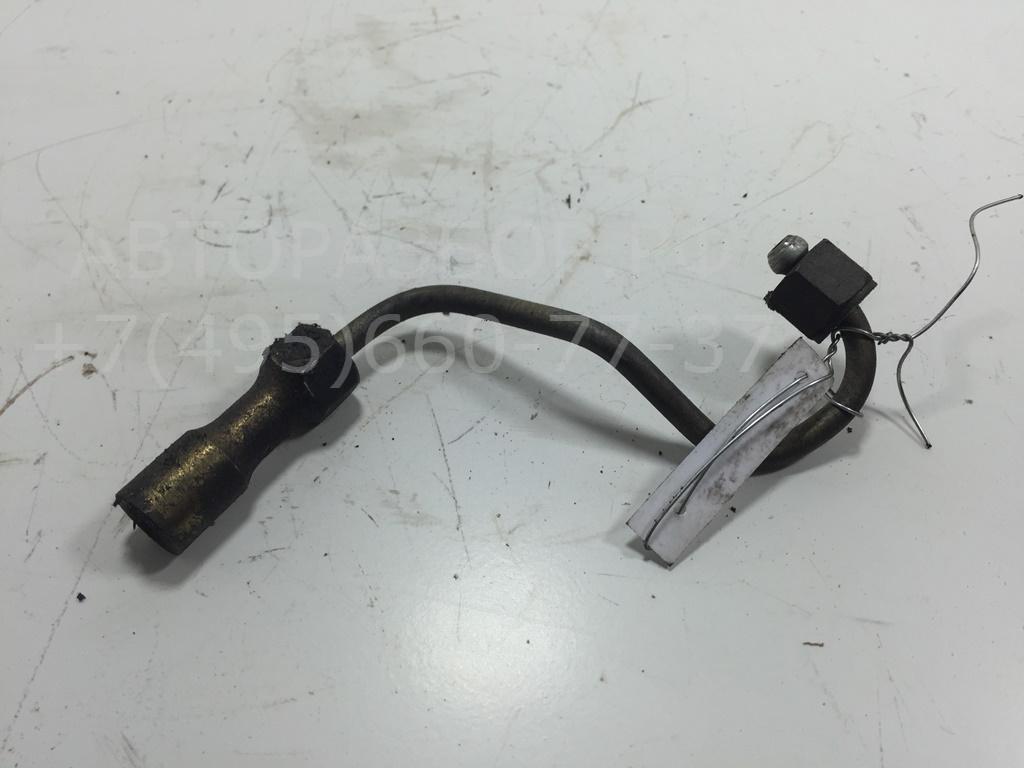 Трубка топливная