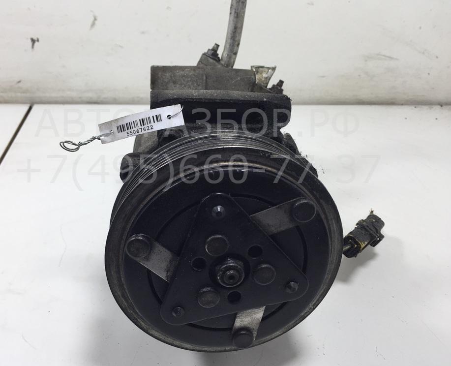 Компрессор кондиционера