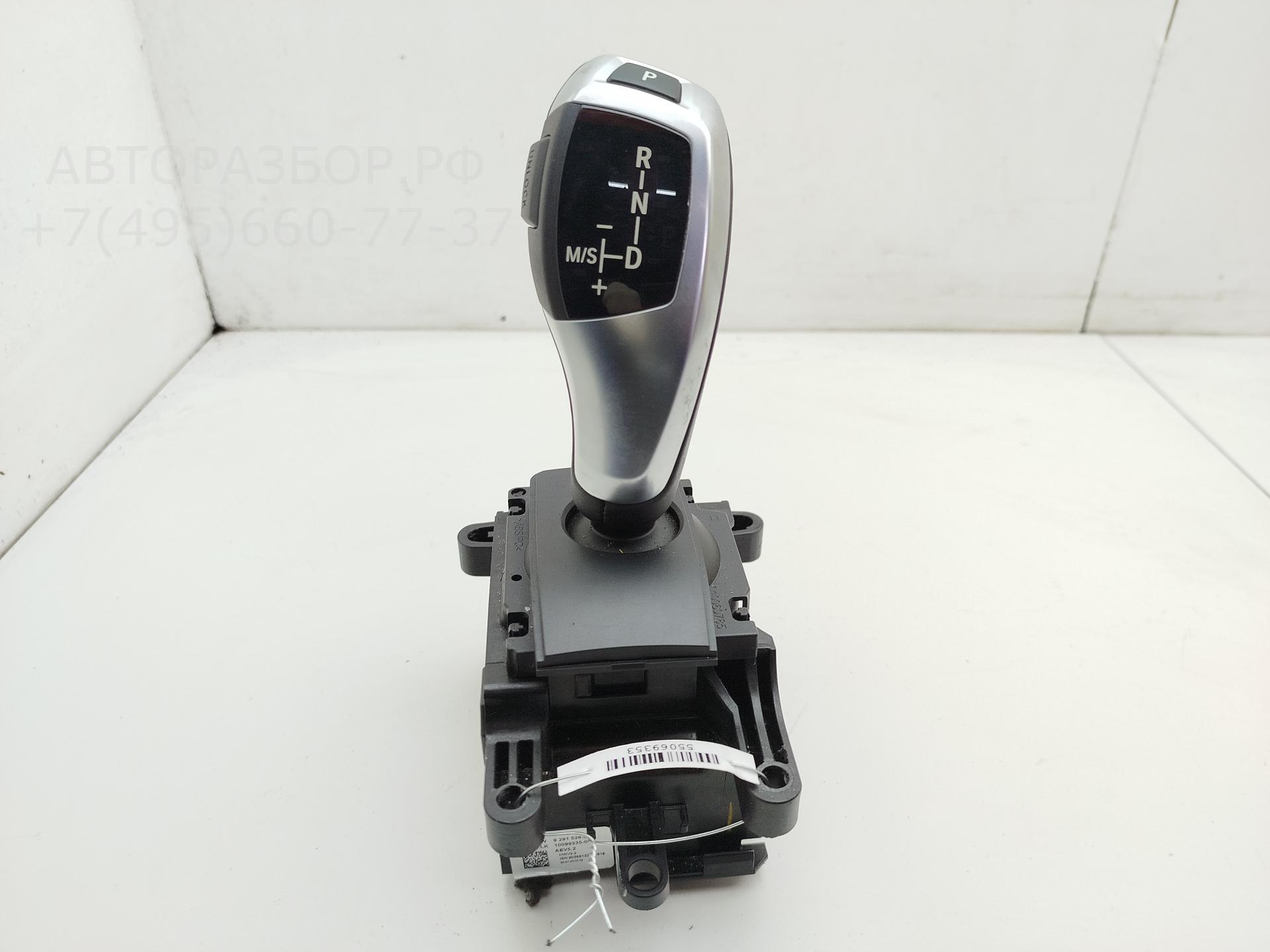 Кулиса МКПП / АКПП