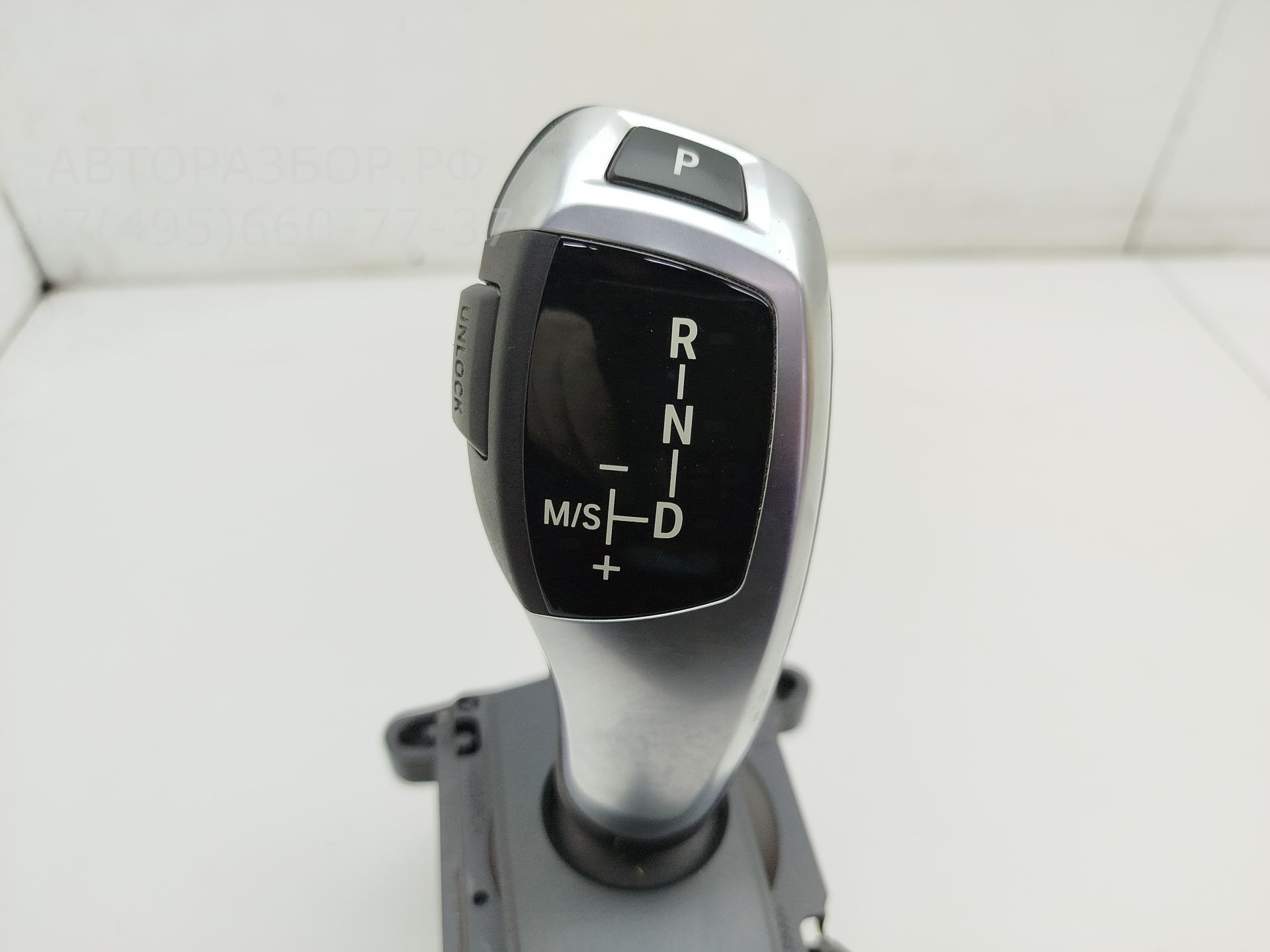 Кулиса МКПП / АКПП