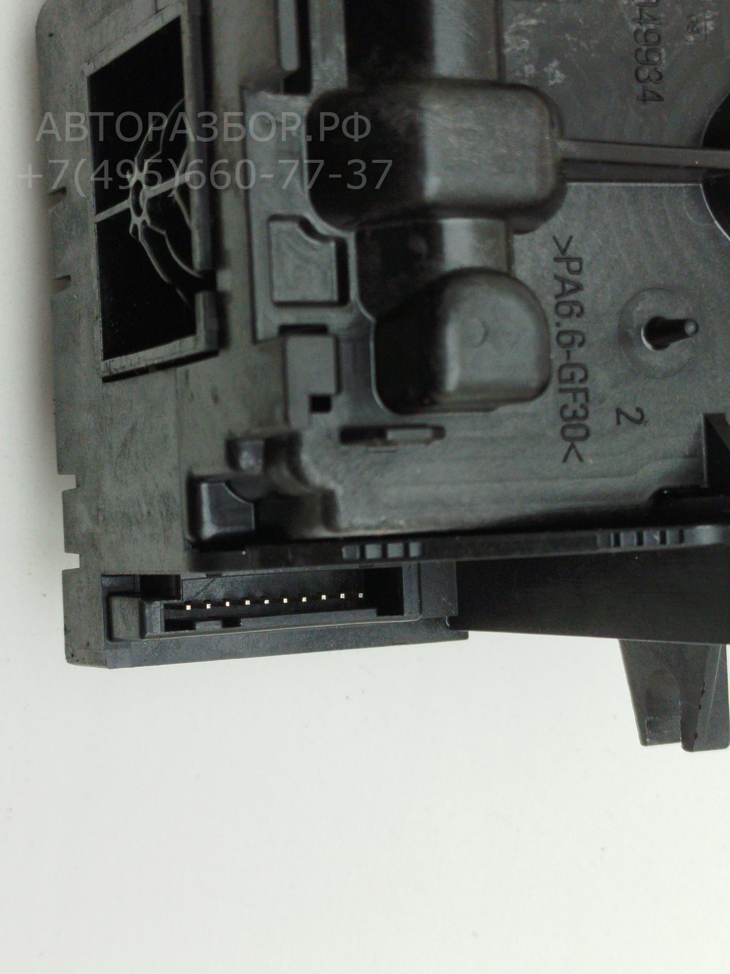 Кулиса МКПП / АКПП