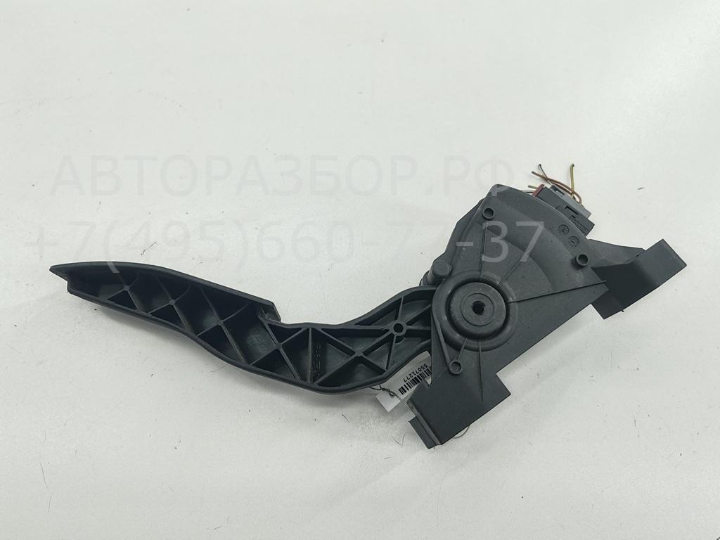 Педаль газа