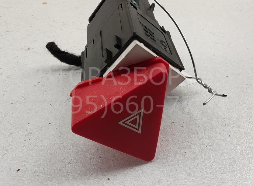 Кнопка аварийной остановки