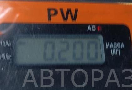 Клапан электромагнитный