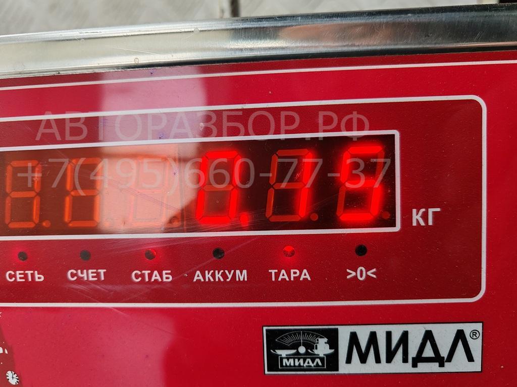 Рамка противотуманной фары правой