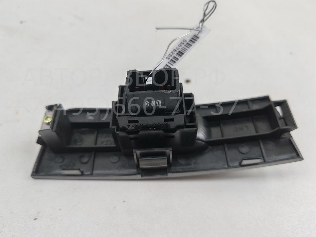 Кнопка стеклоподъемника