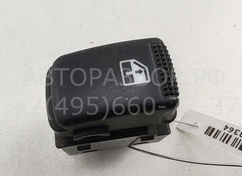 Кнопка стеклоподъемника