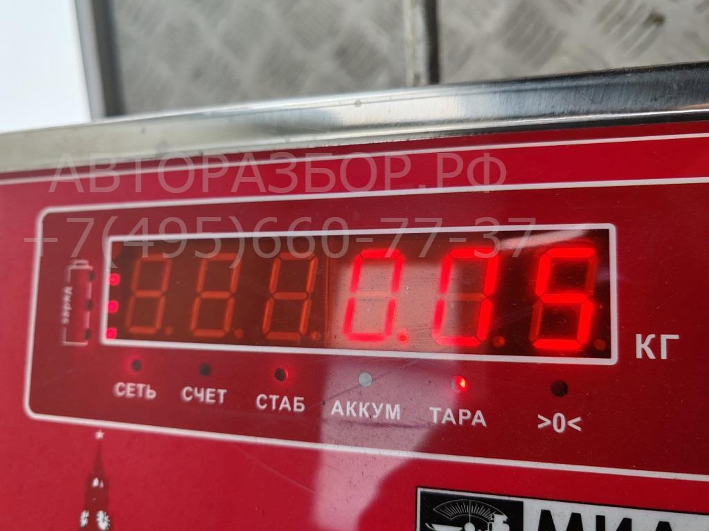 Ручка двери передней внутренняя правая