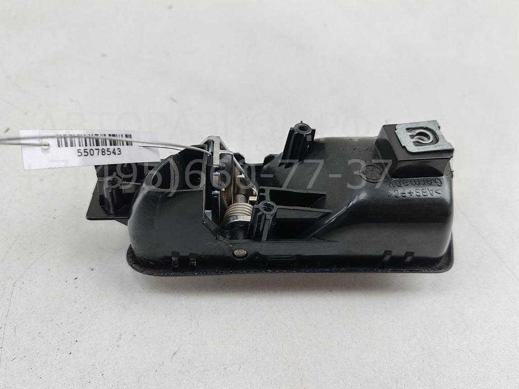 Ручка двери передней внутренняя правая