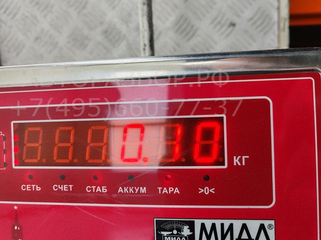 Патрон лампы