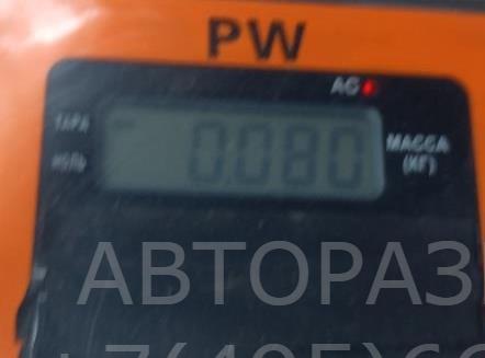 Ручка двери задней внутренняя левая