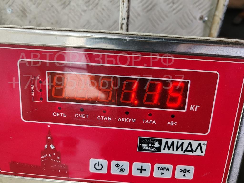 Насос вакуумный