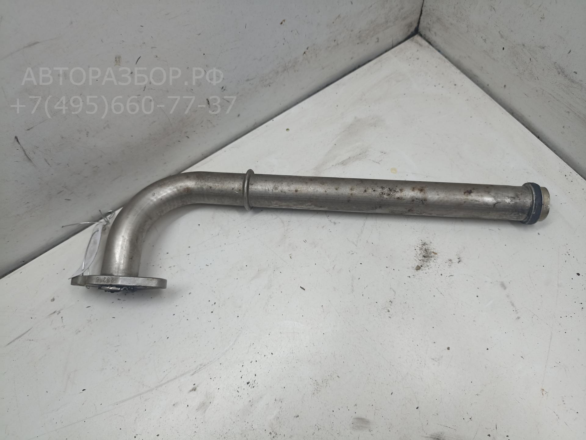 Трубка системы охлаждения