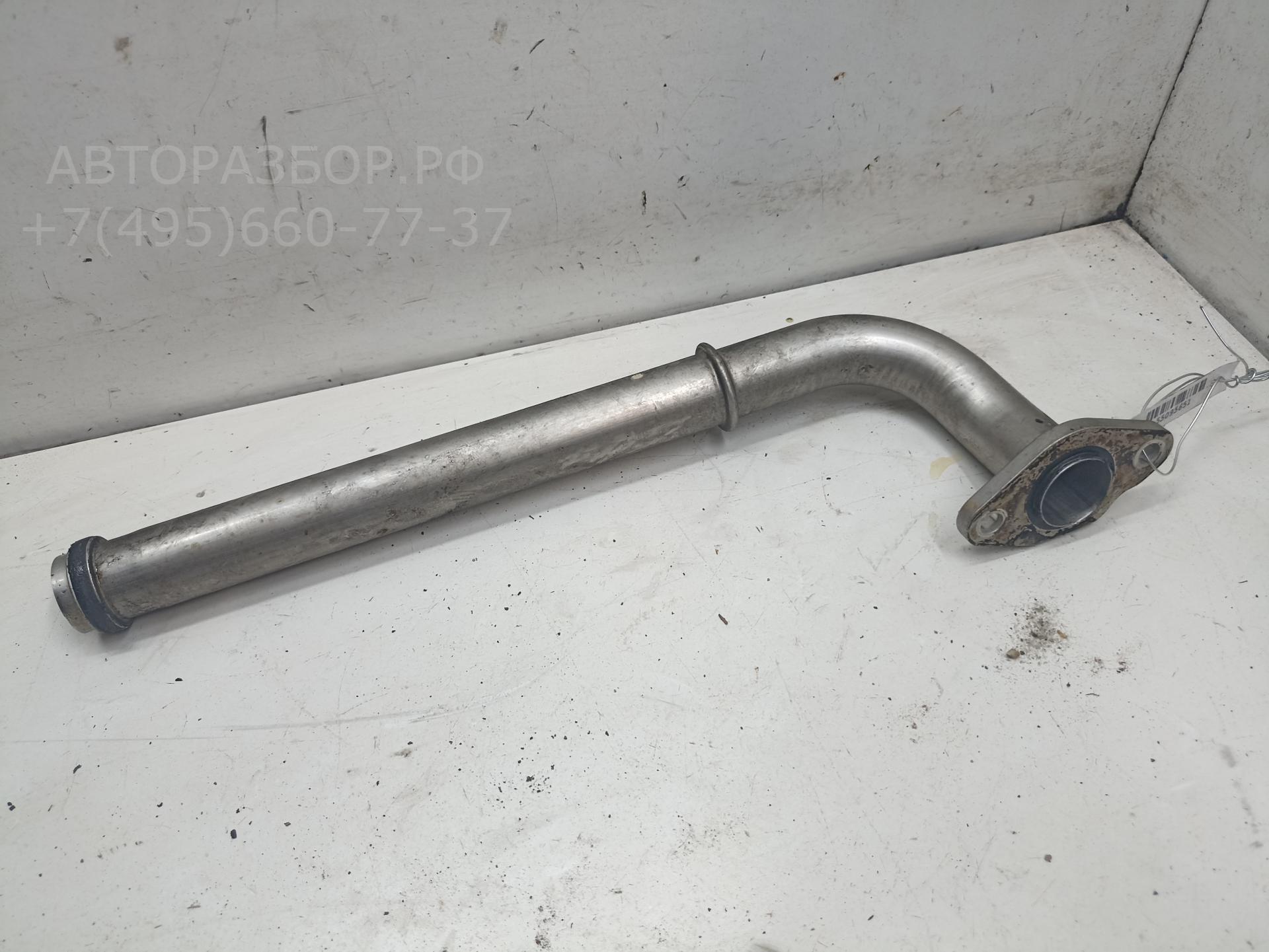 Трубка системы охлаждения